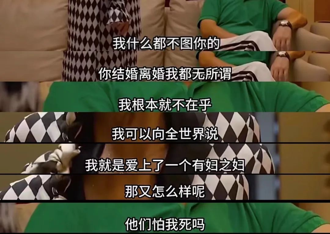 老公出轨了怎么对付小三最有效(应对第三者最正确的方法)