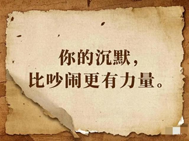 当老公出轨了,我应该怎样面对(发现老公有外遇之后我该怎么办)
