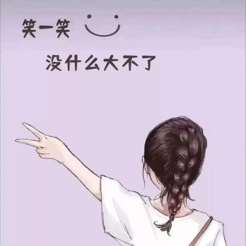 当女人发现老公出轨内心变化是怎么样的(老公出轨后老婆的心理变化过程)