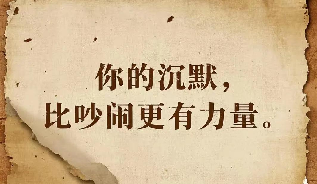 对付老公出轨最狠的一招是什么(男人出轨最怕妻子干嘛)